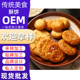 ���ƏV�|�خa��������u������������С����ʳ�Y���b�S�Ҵ��ӹ�