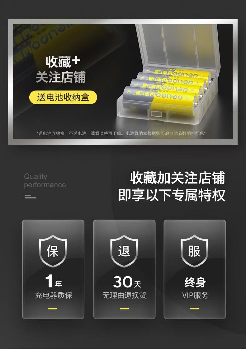 详情3.jpg