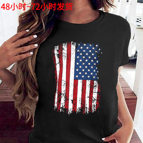 New style printed Independent Japanese letter printed casual European and American short-sleeved T-shirt Independent Station 11