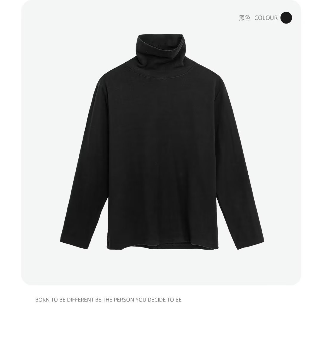 블랙