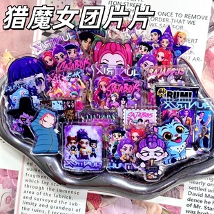 �羳TK����K-POP�u׃�ϻ�������Ƭ �ɐۿ�ͨ�ֹ�diy�Ĳ�����NƬ