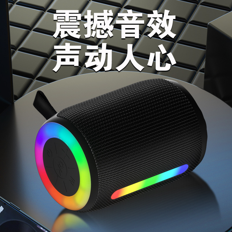 新型の無線bluetoothスピーカーの7色のまぶしい無線bluetooth音響の小さい音響の小さい鋼砲の超重低音|undefined