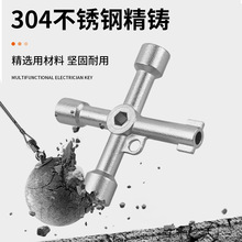 �๦��耳�304���P��Ľ�����ʮ��һ�ָ��F��܇���늿ؙ���܇