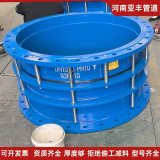 加厚碳钢双法兰限位伸缩器 B2F限位伸缩接头供水管道补偿接头货源