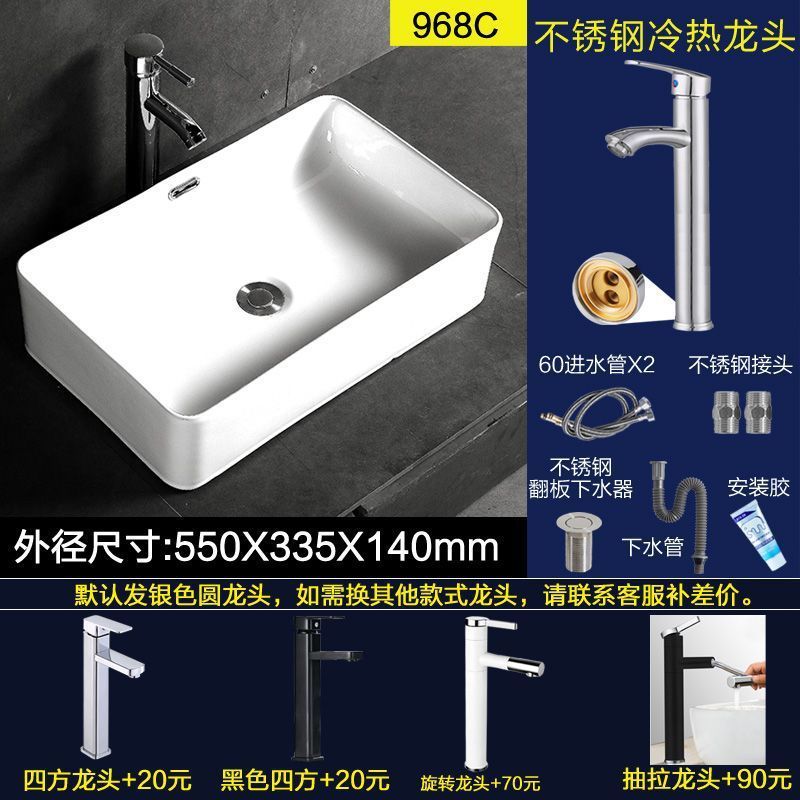 シングル洗面器 家庭用洗面器 バルコニー洗面器 小型セラミック洗面器 小型浴室洗面器|undefined