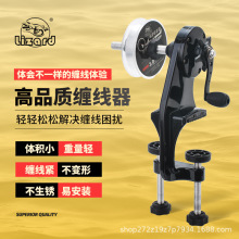 ������LIZARD�O��݆�Ͼ��������@�������@�αP/��P�~����~����