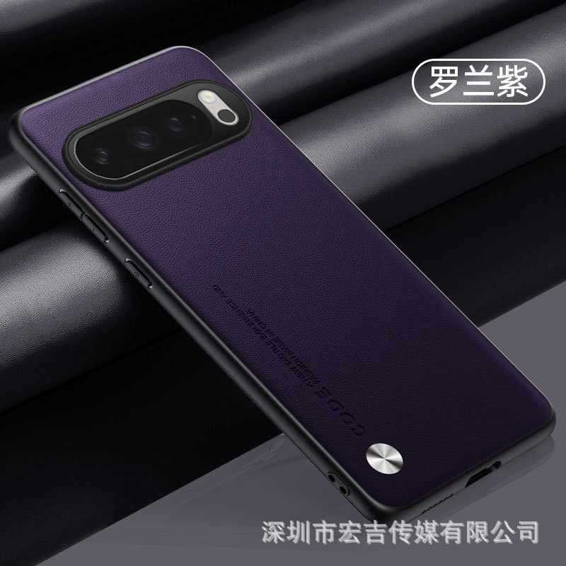 Funda para teléfono de piel de pigmento puro Google Pixel 10 para Google pixel4/5/6/7/8/9A