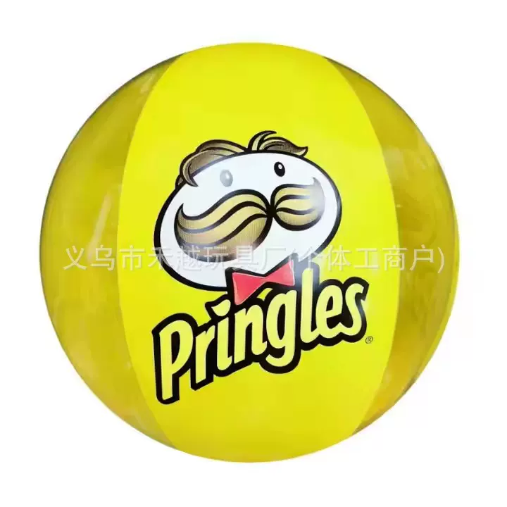 厂家供应pvc充气沙滩球6片拼接水球彩色印刷广告促销品 环保材质