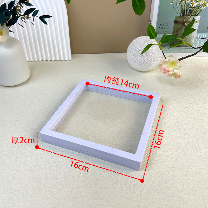 White inner square 16*16*2cm; film box