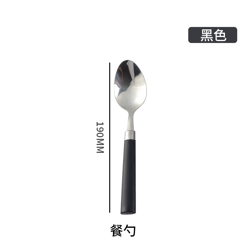 테이블스푼(씨드헤드 포함)