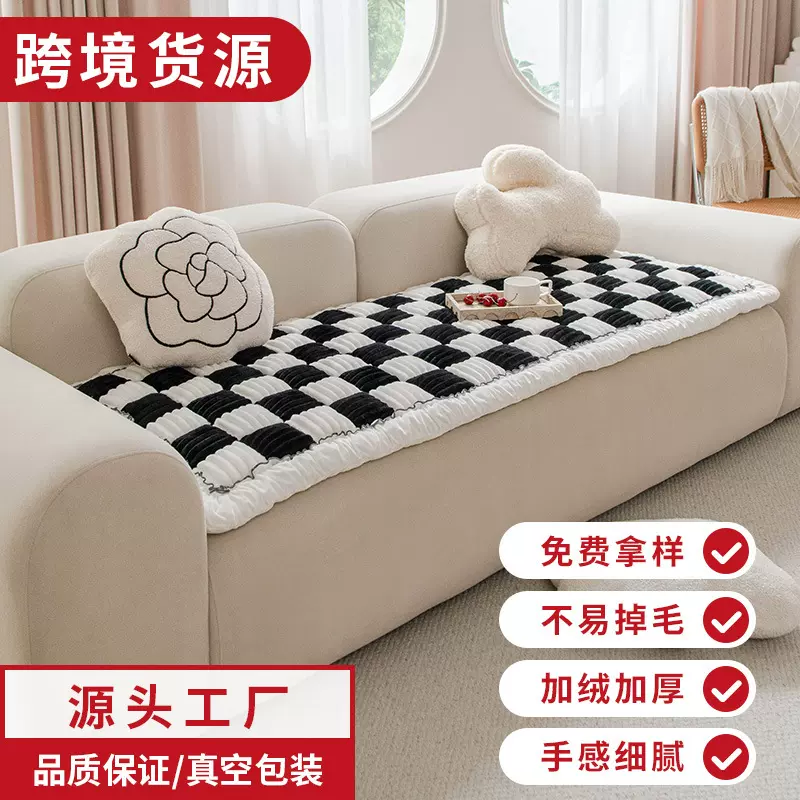 沙发垫馒头垫毛绒加厚防滑馒头造型保暖简约坐垫奶油风可机洗水洗
