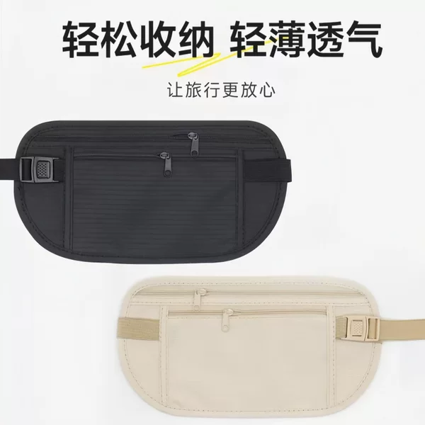Men's and Women's Personal Anti-Theft Sports Waist Bag, Outdoor Running Waist Bag, Multi-Functional Ultra-Thin Invisible Mobile Phone Waist Bag, Id Bag