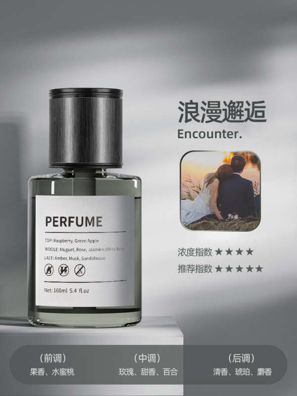 车载香薰男士专用高档持久淡香汽车香水摆件古龙车用正品车内香氛|undefined