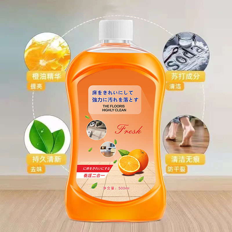 床洗浄剤500ml家庭用床タイル木床洗浄留香床洗浄液メーカー卸売り|undefined