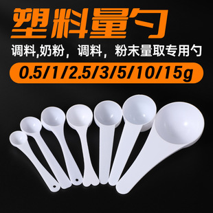 �F؛��ɫ�����ױ�ը�}������3 5 10���������߷۵��׷�PP��������