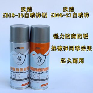�\��ZD96-21�䇊�\��\�ԇ�������\96%���\����\���a��ZD18-16