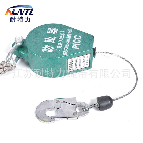 Driteng Speed Drinking Device 3/5 meters 1 ton 2 -ton steel wire…
