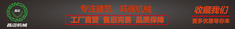 盛世店招_副本.jpg