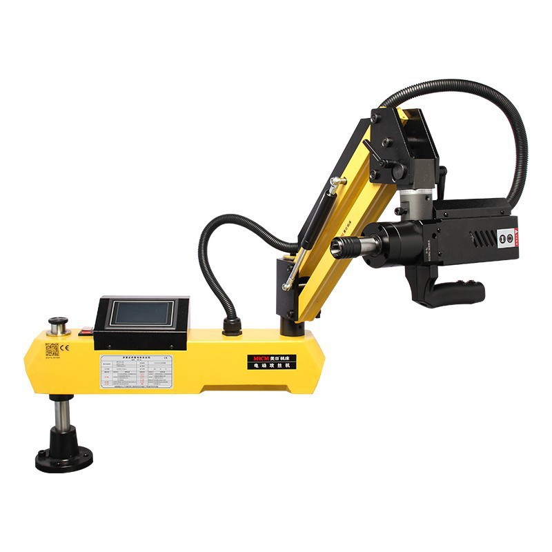 American-japonés eléctrico servo tapping máquina vertical UNIVERSAL balancín automático CNC máquina de perforación pequeña