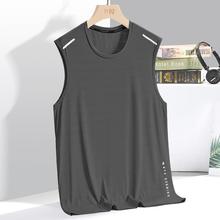 冰丝背心男潮薄款圆领网眼透气速干运动宽坎肩外穿男士无袖夏季