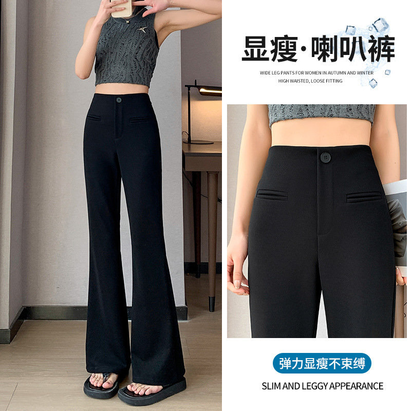 Pantalones de boquilla negra para mujeres de cintura alta y delgada 2025 nuevos pantalones casuales de alta elasticidad