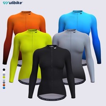 Wulibike女士春秋长袖骑行服速干花色透气舒适上衣公路自行车户外