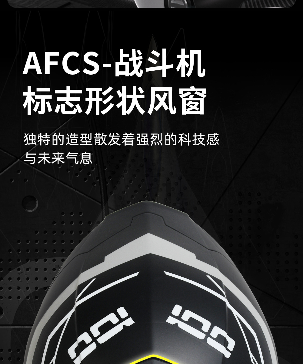 3C Certified Electric Motorcycle Helmet for Men and Women, Winter Full-Face Helmet, Pedal Three-Quarter Motorcycle, All-Season Half-Face Helmet