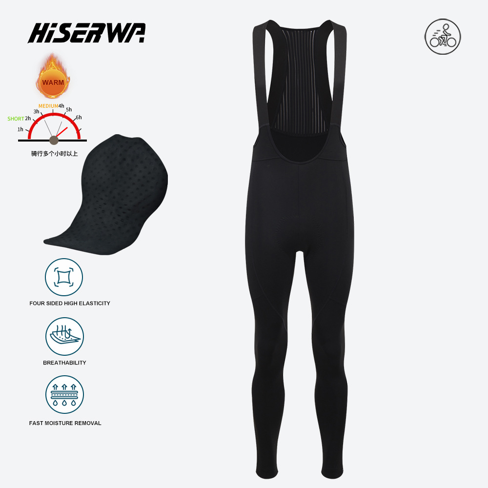 Professional velvet trousers for cycling
