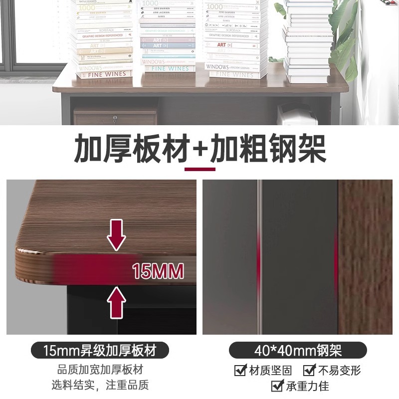 Mesa de computadora mesa de escritorio simple mesa de oficina moderna combinación simple mesa de escritorio mesa de jefe mesa de personal