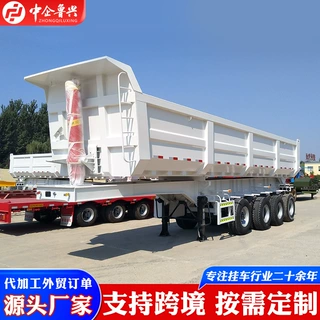 跨境欧式U型立翻半挂车四桥耐磨钢自卸挂车半挂后翻自卸车翻斗车