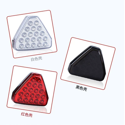 Tail light rear lip rear warning