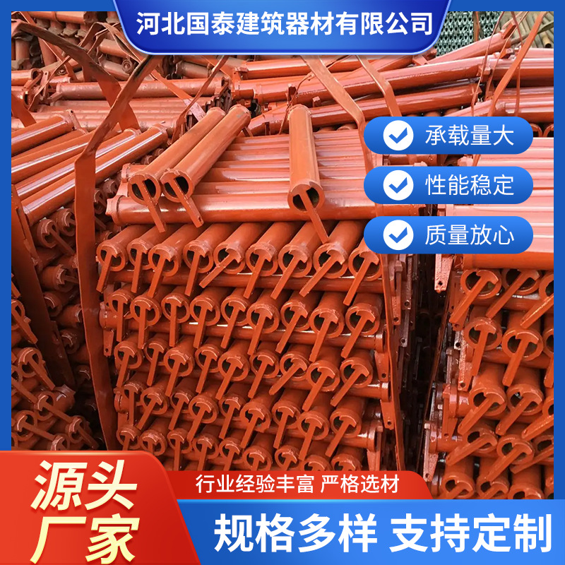 桥梁用轮扣新轮扣脚手架 建筑用轮扣式脚手架 直插钢管轮扣脚手架