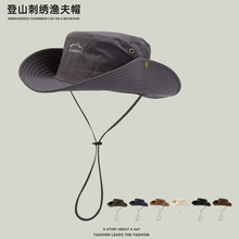 2024�ļ��¿�������ñ��Ů�̽�����¶�I�O��ñ�����ٸɵ�ɽñ��