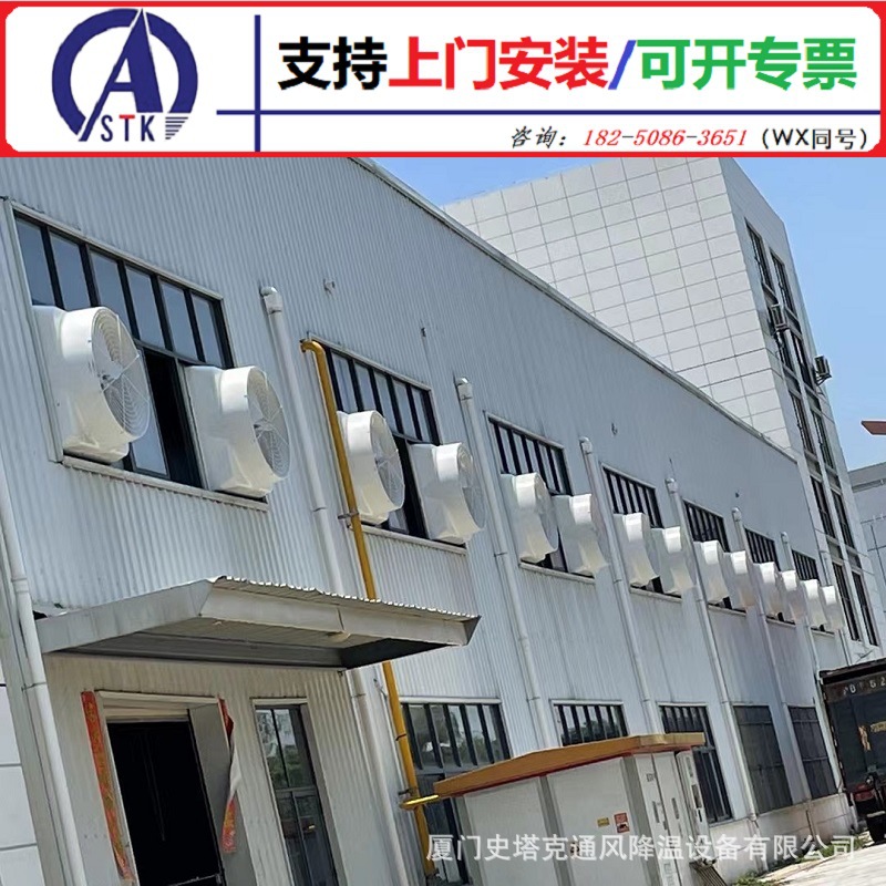 工厂|车间屋顶负压抽风机--负压风机 厂家包安装