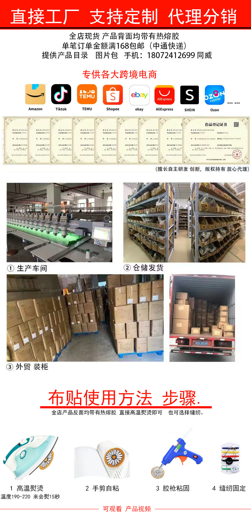 c6bdc4ff259e1f6c77c764f538d9d3