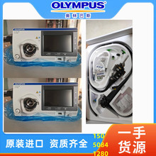 奥林巴斯CV-1500胃肠镜 CV290高清胃肠镜 GIF-HQ290胃镜 CF-HQ290