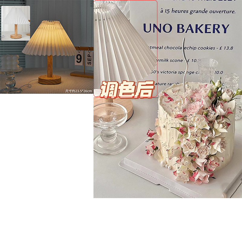 100% off 램프
