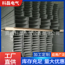 批发现货电缆桥架 防火镀锌梯式槽式不锈钢铝合金 热侵锌建材桥架