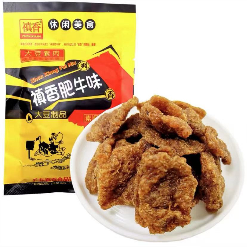 微信图片_20220319130425_副本