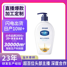 oem���ƾSE��ʿ�����w����ˬ�̝����w�aˮ������Ƹ������w���w��