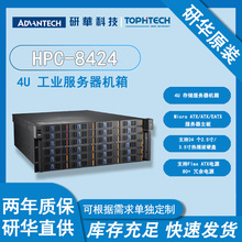 �л�HPC-8424��Ʒ4U�洢����24��2.5��/3.5'�Ȳ��ȫ�·���������