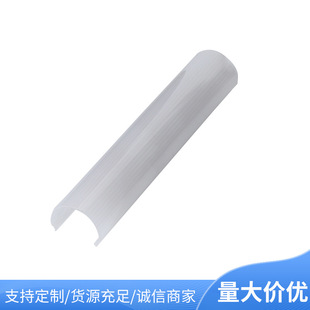 �F؛����PVC���β���  �D��abs���β��ϗl ���ϰ�߅�l�bl