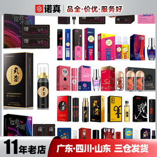 �����ӕr����Ů����¶�����ӕr����ڐ�Һ��Ȥ��Ʒ���Ç��F