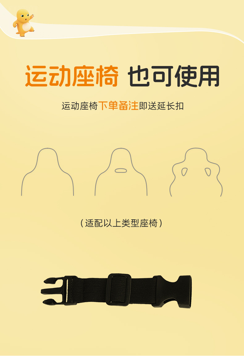 Car Seat Back Dining Table Storage Hanging Bag Car Seat Back Small Table Car Rear Seat Rear Anti-Dirty Storage Rack