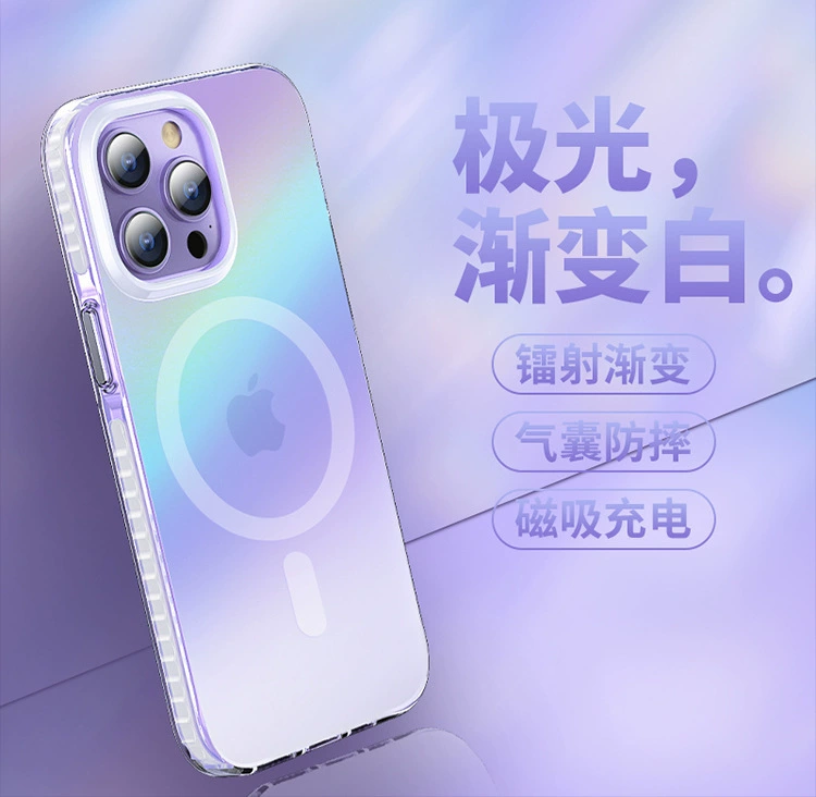 Apple, совместимый чехол для телефона, металлический iPhone 15, iphone, 15премакс, градиент
