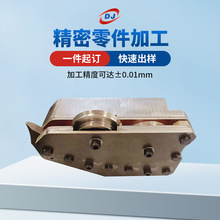 铝合金零件机加工 大型龙门铣零件CNC加工 不锈钢碳钢零件cnc加工