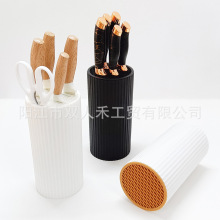 现货时尚刀架柔软易清洁多功能自由插刀菜刀收纳厨房刀座加印logo