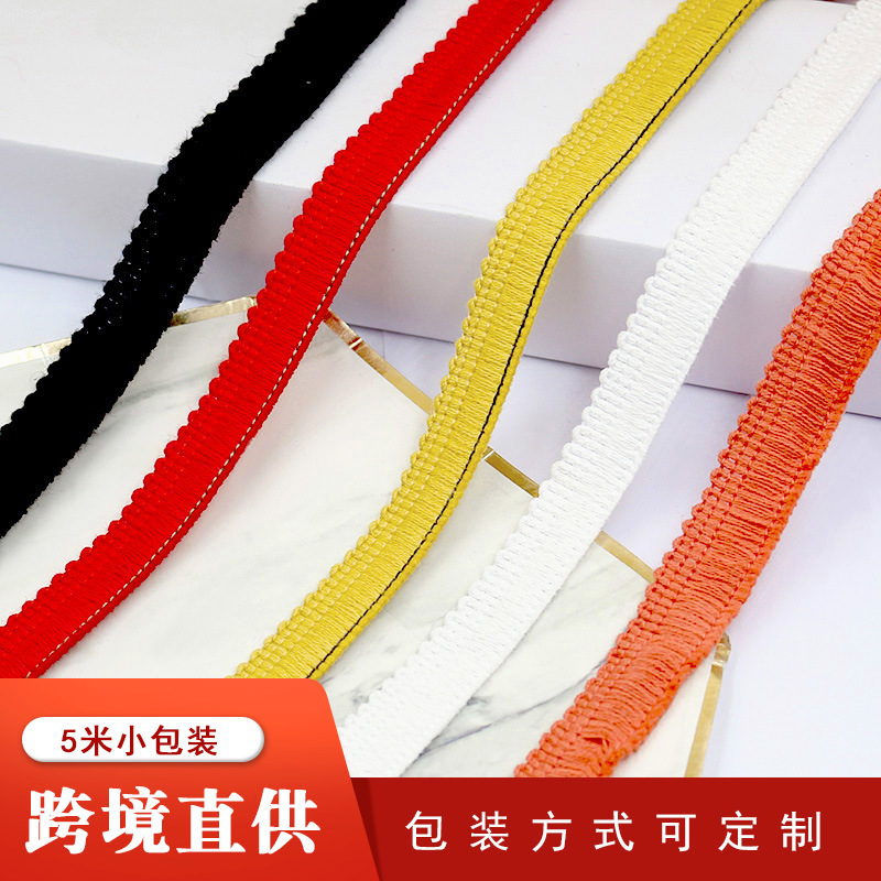 跨境直供1.5cm棉线排须小花边辅料枕头袜子服装装饰花边带5米价