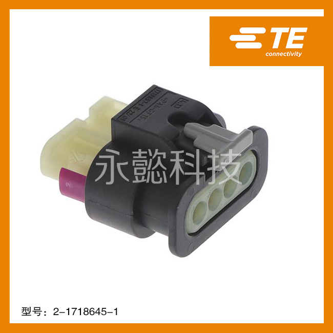 1393277-4  泰科代理分销 汽车连接器 继电器 现货 期货 未上详询