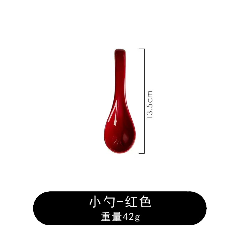 작은 스푼(페스티벌 레드)